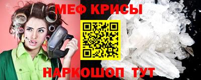 синтетический гашиш Волжский