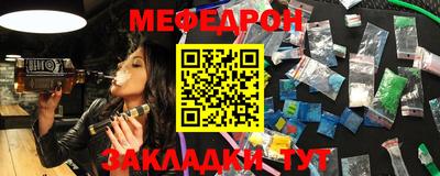 синтетический гашиш Гай