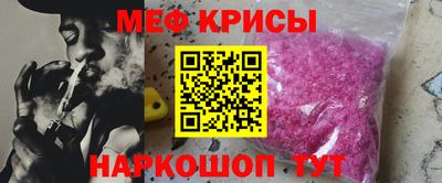 синтетический гашиш Волжский