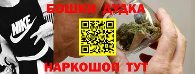 марки lsd Гатчина