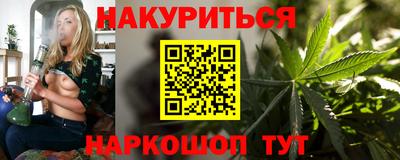 первитин Волгодонск