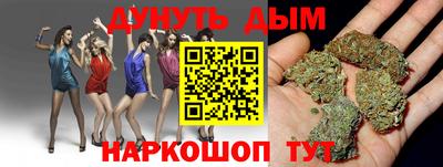 марки lsd Гатчина