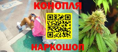 синтетический гашиш Гай