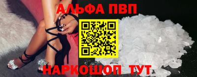 МДМА Гагарин