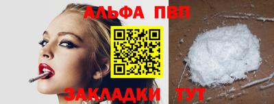 марки lsd Гатчина