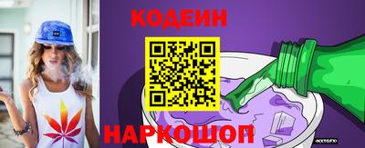 МДМА Гагарин