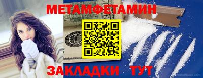 марки lsd Гатчина