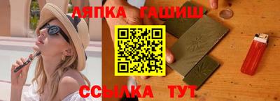 МДМА Гагарин