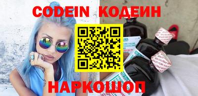 марки lsd Гатчина