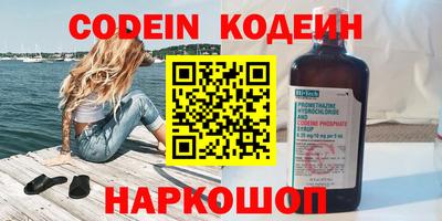 марки lsd Гатчина