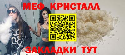 синтетический гашиш Гай